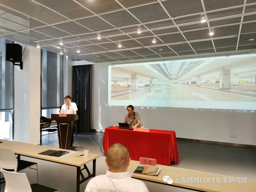 遵义上海博普发明人初光先生受邀参加《先进技术培训会》